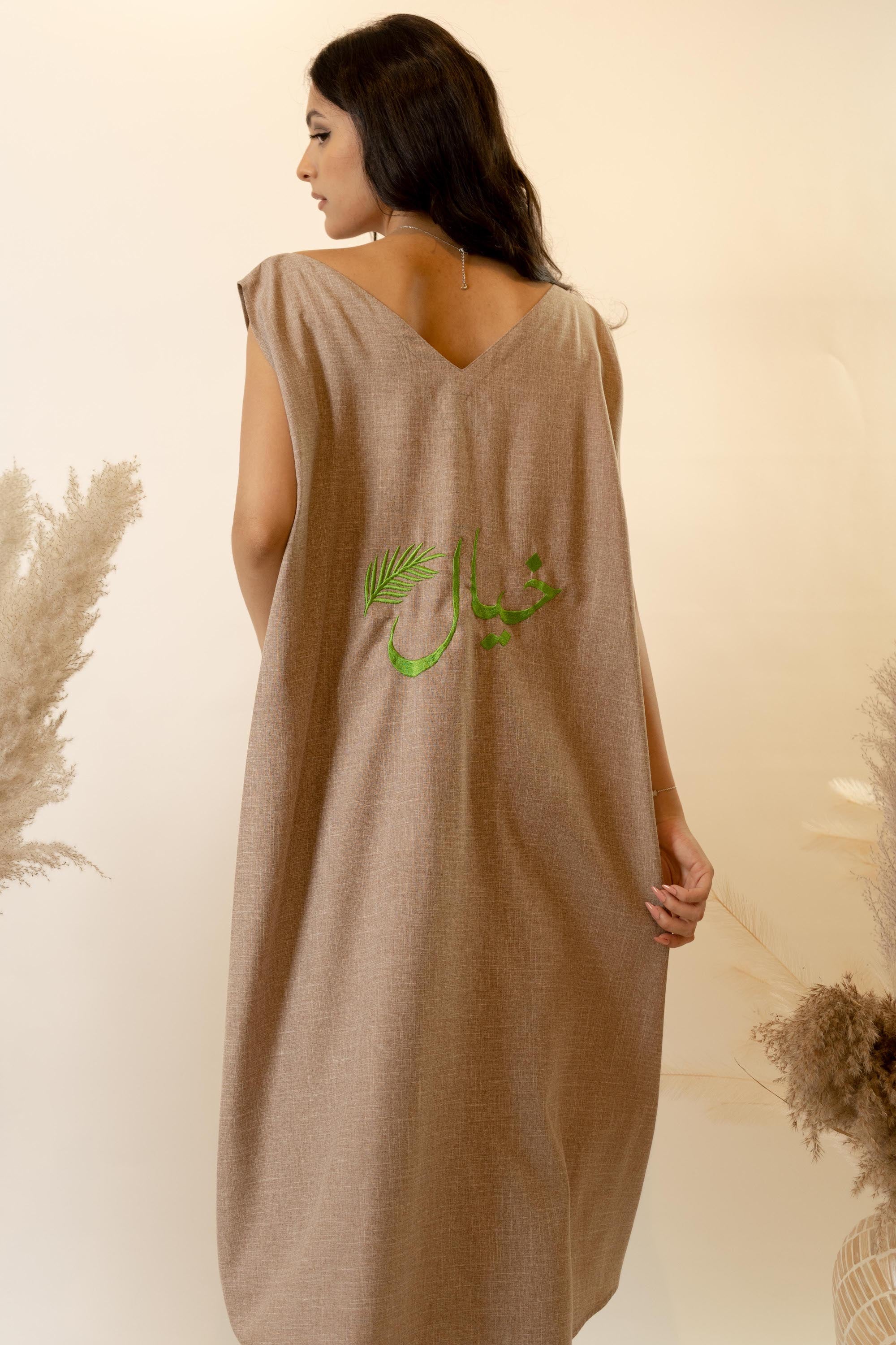 Cotton One Size Dress