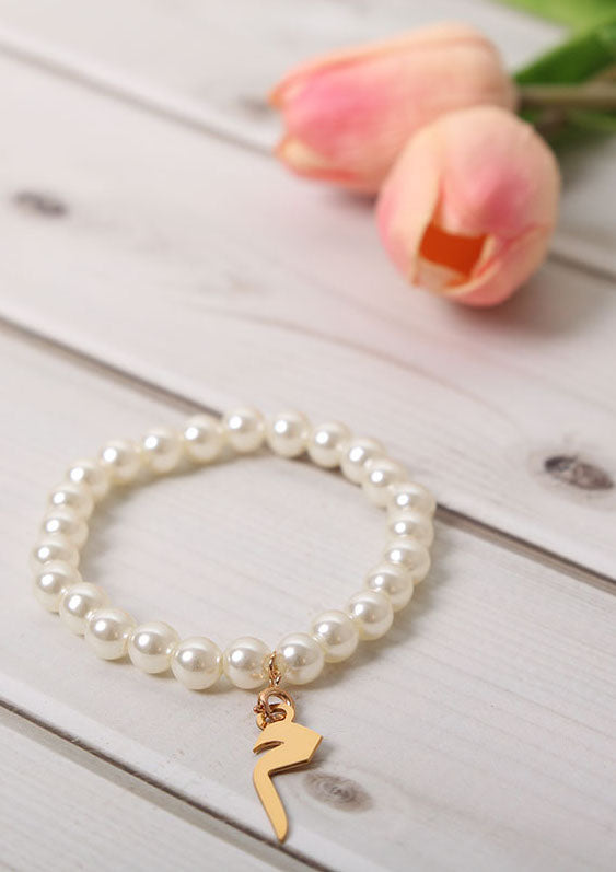 Arabic Letter Pearl Bracelet