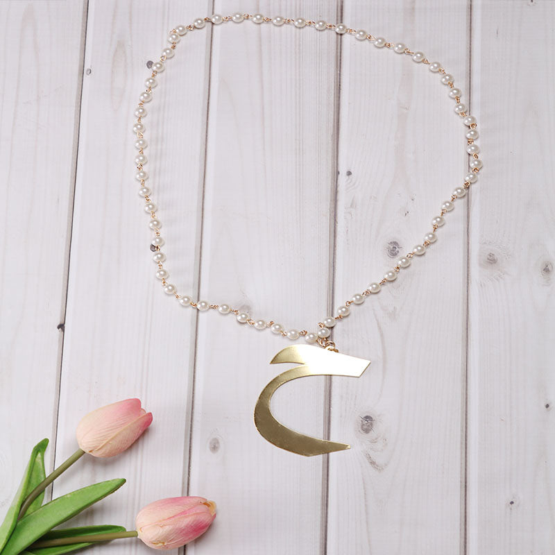 Arabic Letter Pearl Necklace