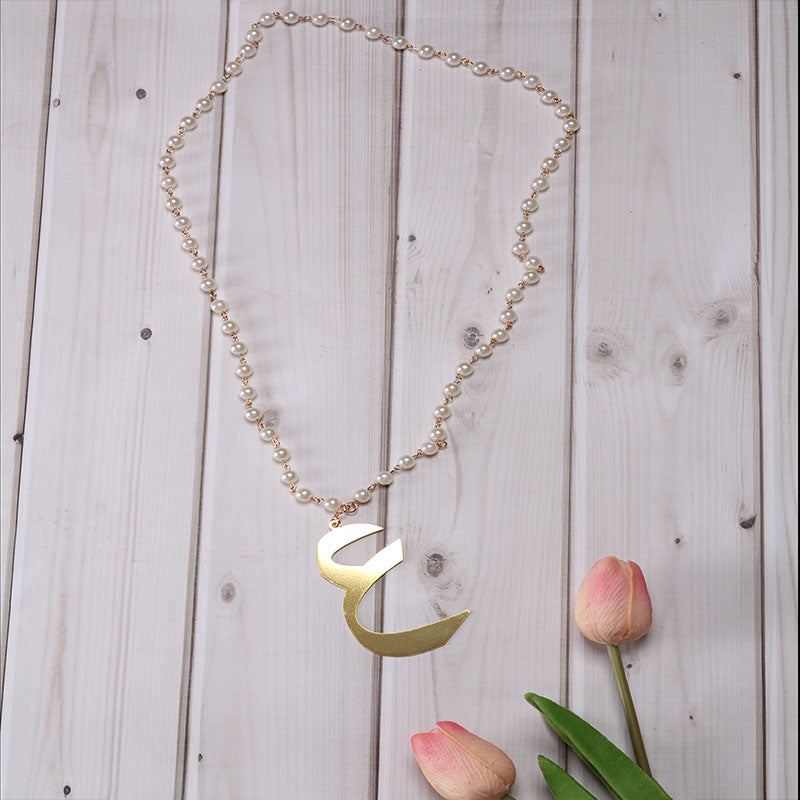 Arabic Letter Pearl Necklace