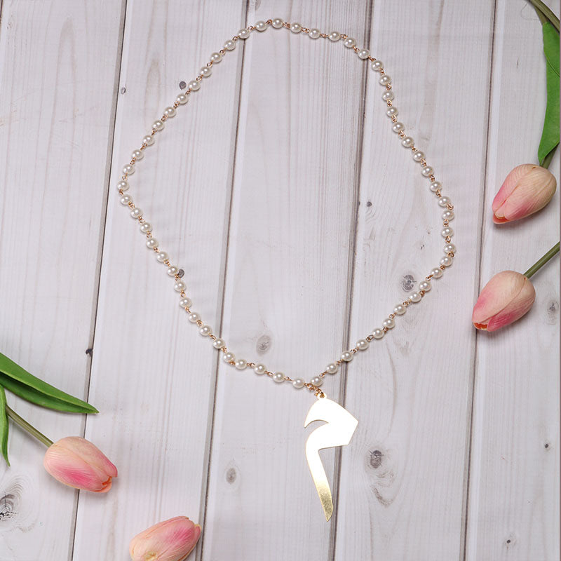 Arabic Letter Pearl Necklace