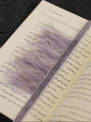 Jlees Bookmarks - Feathers